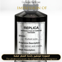 Buy Maison Martin Margiela - Wicked Love for Unisex A+ Perfume